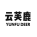 YUNFU DEER轻奢女鞋