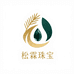 松霖珠宝2号店