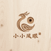 小小凤眼