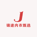 锦途汕头市川禾贸易有限公司女装专卖店