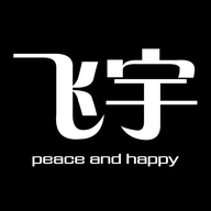 滕州市飞宇家居日用品商行