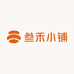 叁禾小铺