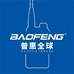 宝锋户外旗舰店