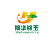 枫华锦玉鲜果