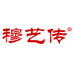 穆艺传枸杞企业店