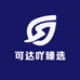可达吖臻选