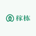 稼栋