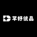 芊妤优品