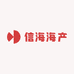 信海海产