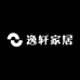 逸轩家居