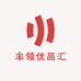 率领优品汇