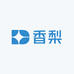 青龙玉露香梨