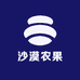 沙漠农果