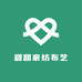 甜甜家纺布艺