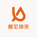 鲤见锦来