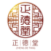 台湾正德堂金门一条根