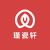 瑾瓷轩