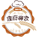 宸府梅家茗茶甄选