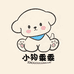 小狗乖乖宠物用品