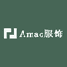 Amao服饰