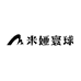 米娅寰球境外供应链