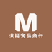 满福食品商行