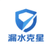 屋顶外墙防水涂料