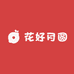 花好月圆喜事铺