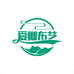 爱卿家纺布艺