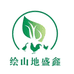 绘山地盛鑫农业严选店