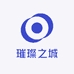 RAINTEN瑞顿璀璨之城