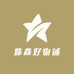 姝鑫好物铺