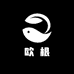 欧根车饰