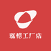 泓恺工厂店