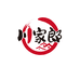 川家郎四川特产