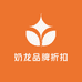 奶龙童装