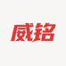 威铭芸乐收农资旗舰店