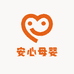 安心母婴优品店个体店