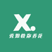秀姐教你养花