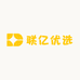 联亿优选