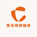 集言榴莲甄选