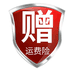 成铭潮鞋