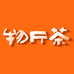 物斤茶茶叶旗舰店