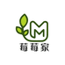 莓莓佳水果旗舰店