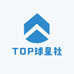 TOP球星社