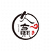 久赢文玩高端云铁