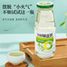 欧瀑百货