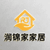 润锦家家具