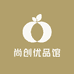尚创优品馆