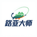 路亚大师户外